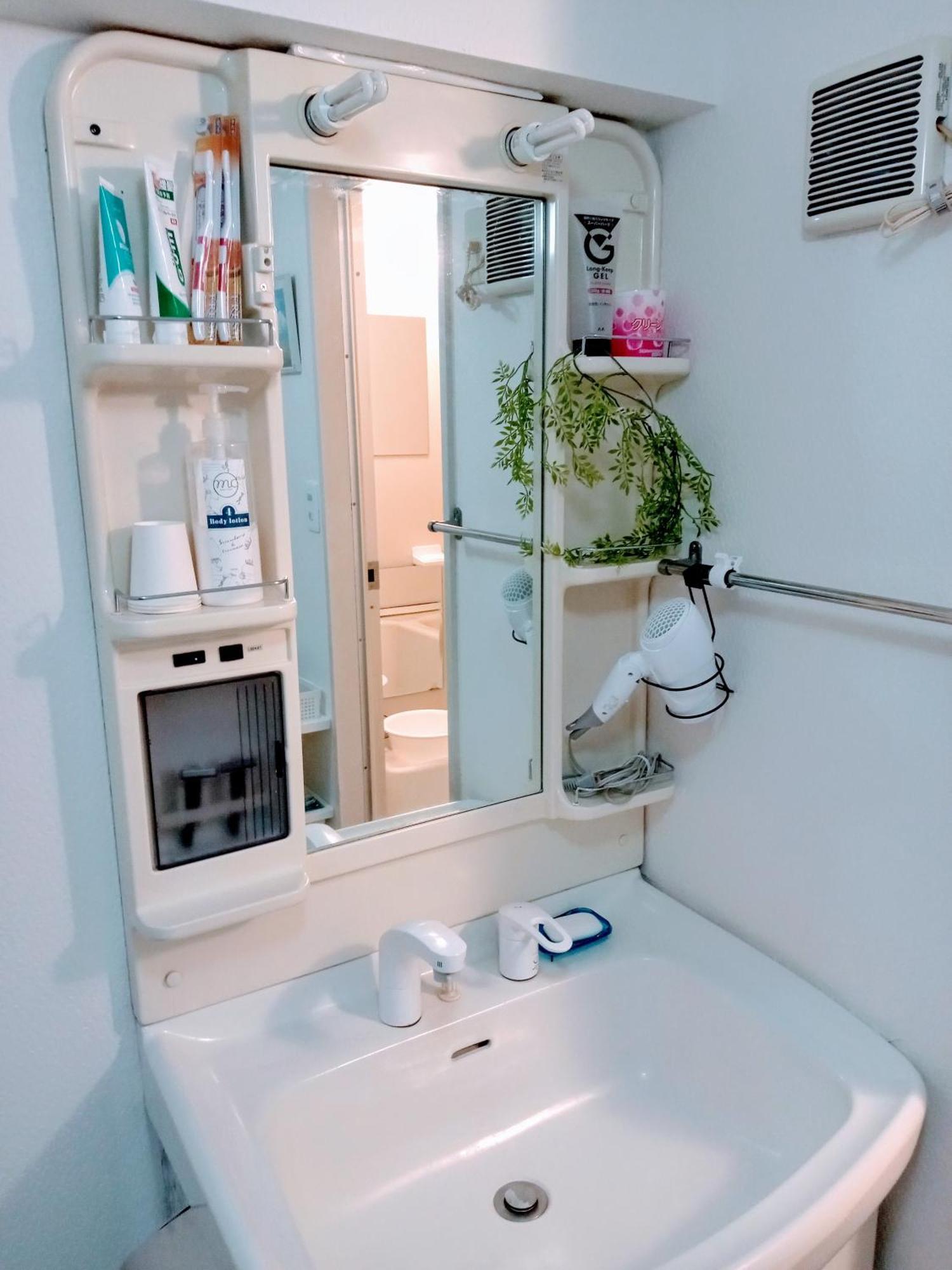 Aup178 Apartment Sapporo Exterior photo